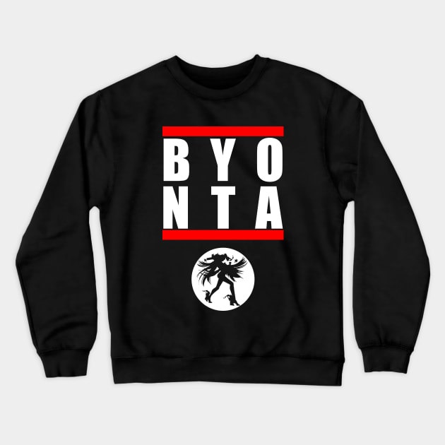 BAYONETTA Crewneck Sweatshirt by Vezzia